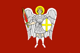 Флаг Запорожского Войска Оборотная сторона