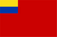 Флаг Украинской Народной Республики
